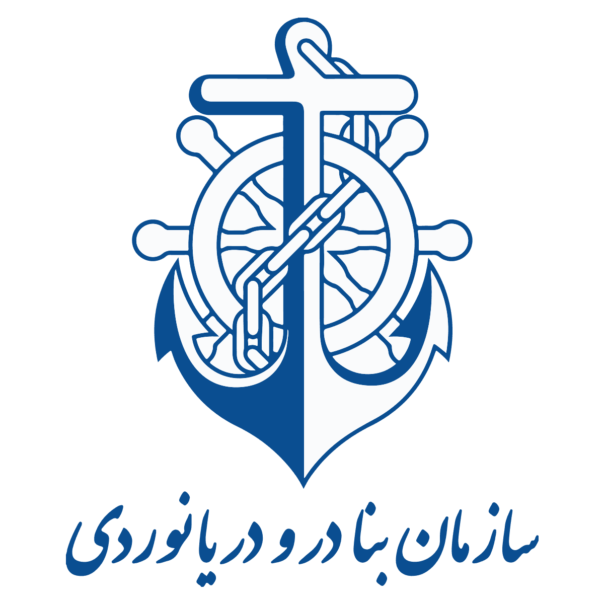 لوگو سازمان