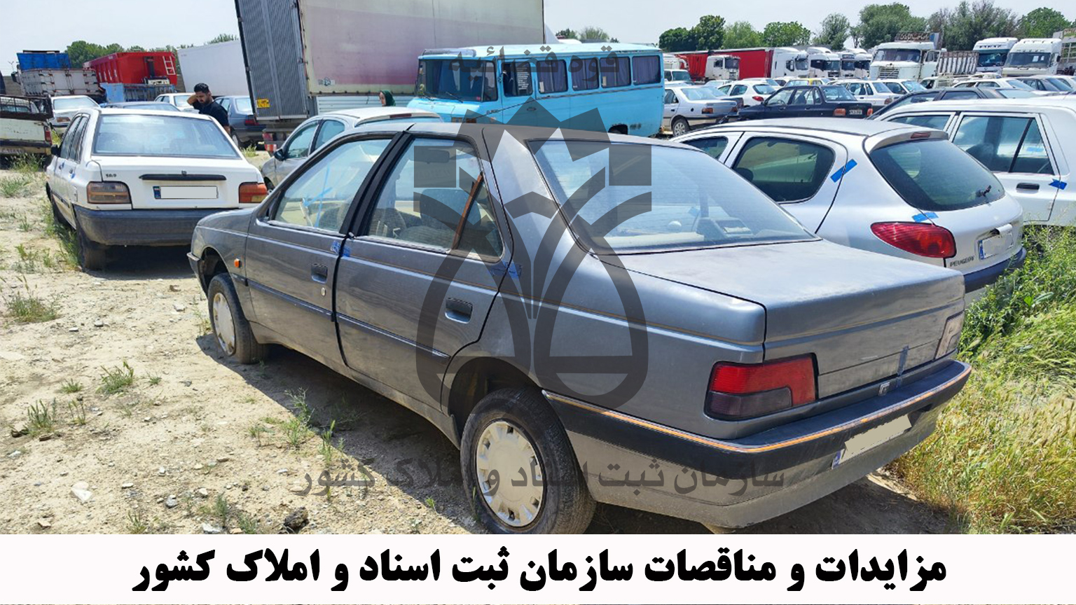 پارکینگ خودروهای مزایده ای ثبت اسناد و املاک